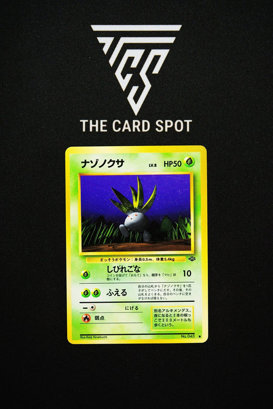 043 - Oddish - Pokemon TCG - THE CARD SPOT PTY LTD.