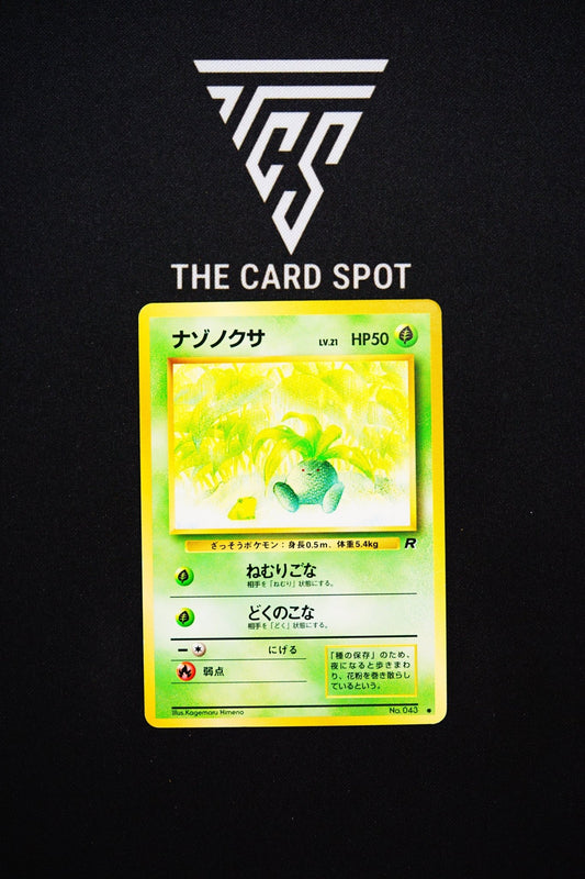 043 Oddish - Pokemon TCG - THE CARD SPOT PTY LTD.