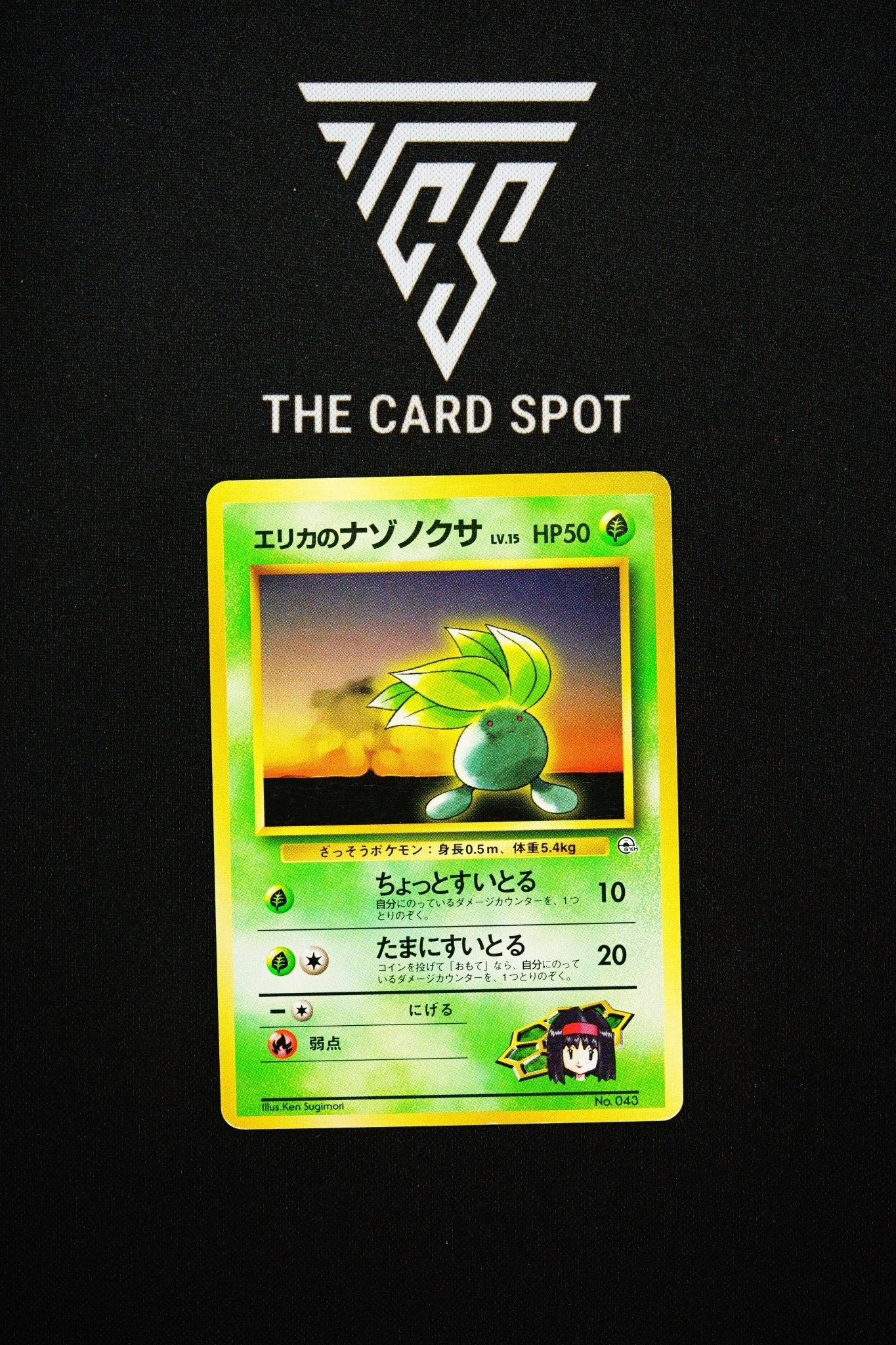 043 - Oddish - Pokemon TCG - THE CARD SPOT PTY LTD.