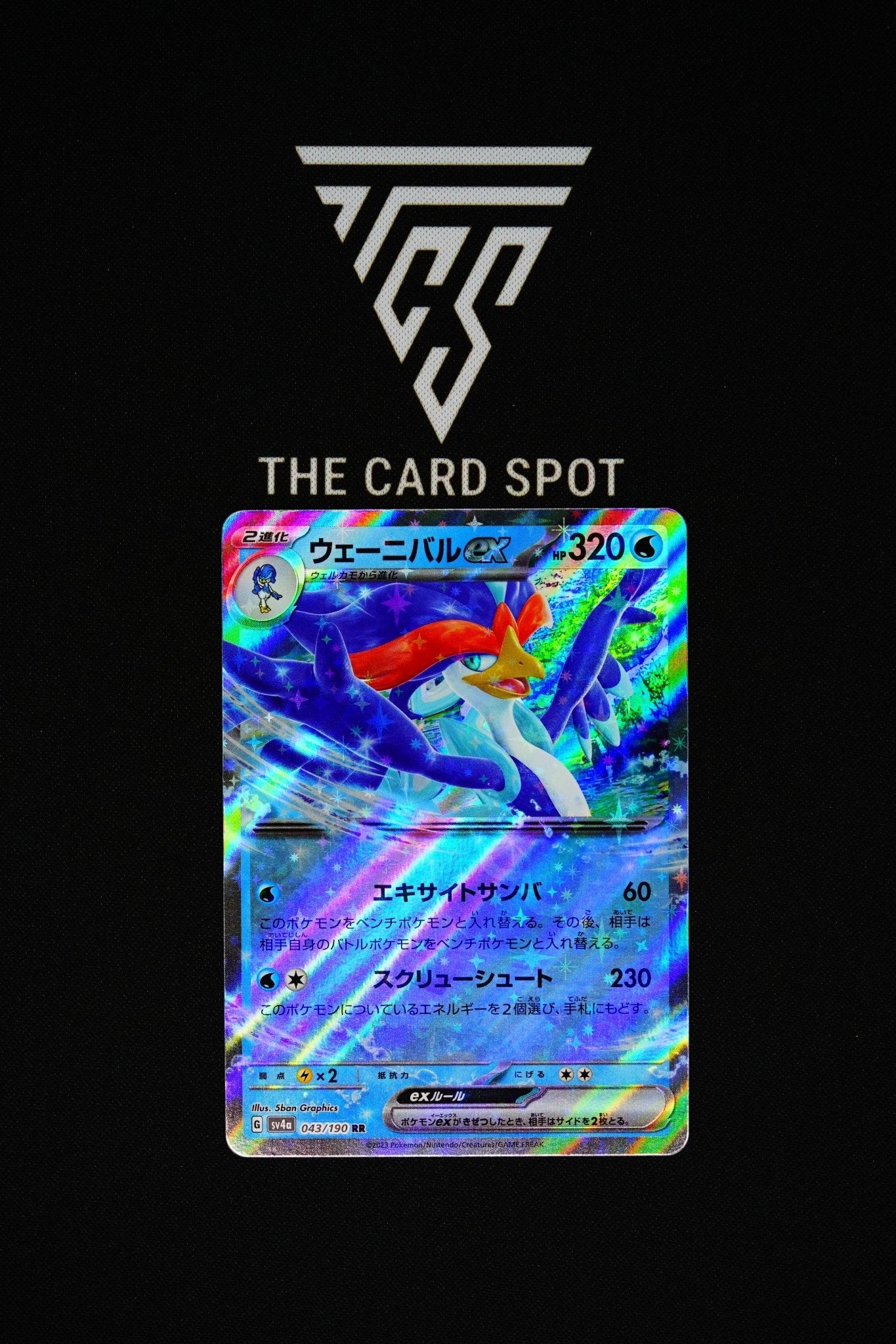 043/190 - Quaquaval ex - Pokemon TCG - THE CARD SPOT PTY LTD.