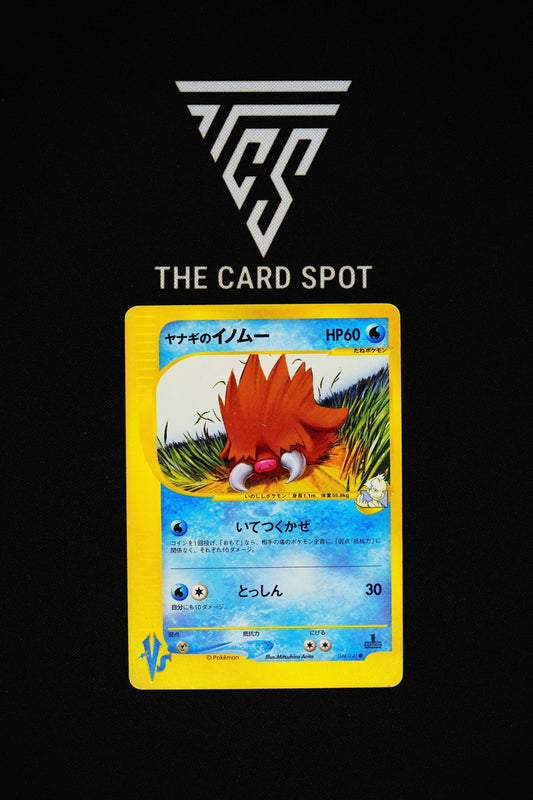 044/141 Pryce's Piloswine 1st Edition - Pokemon TCG - THE CARD SPOT PTY LTD.