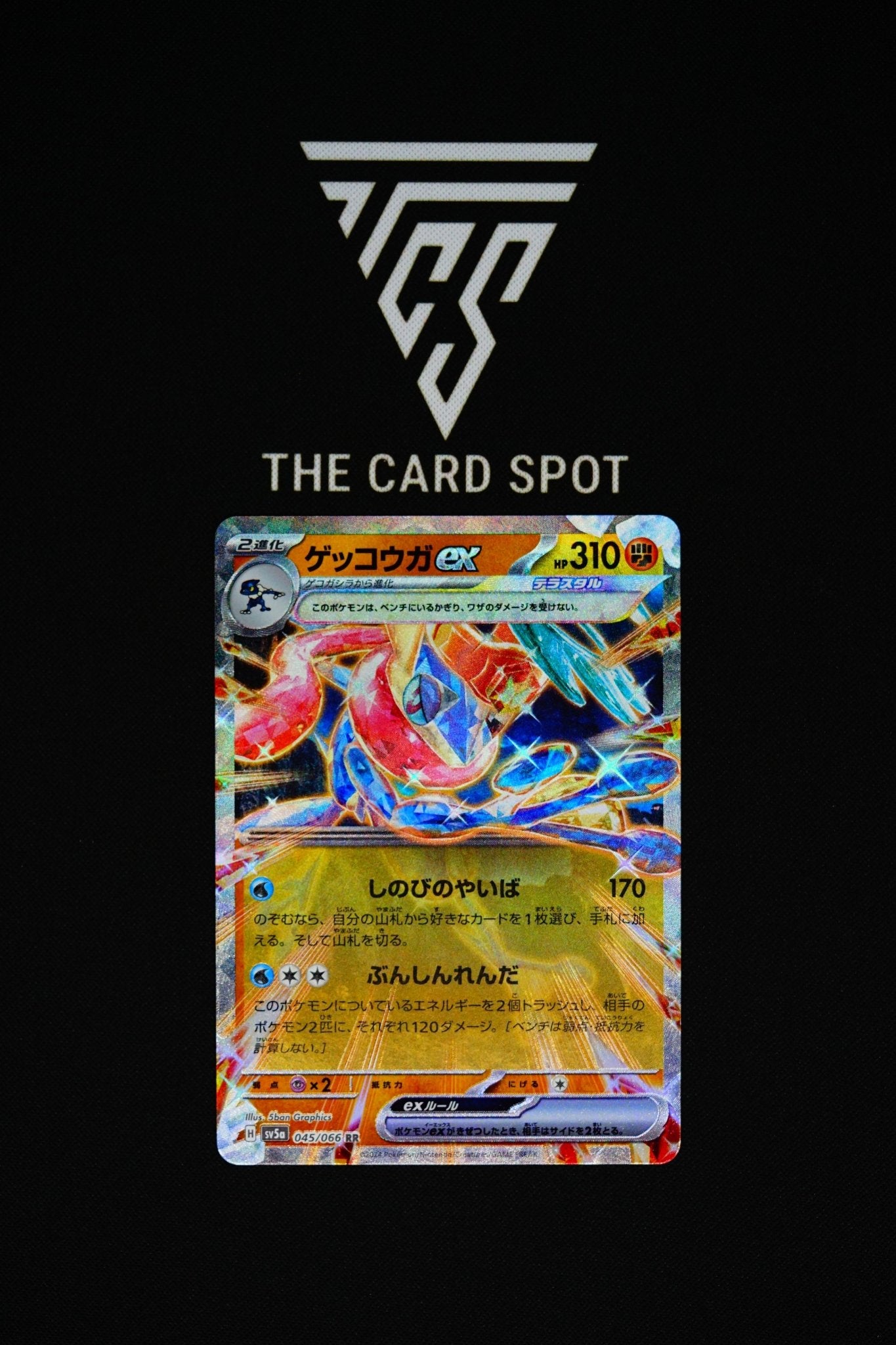 045/066 - Greninja ex - Pokemon TCG - THE CARD SPOT PTY LTD.