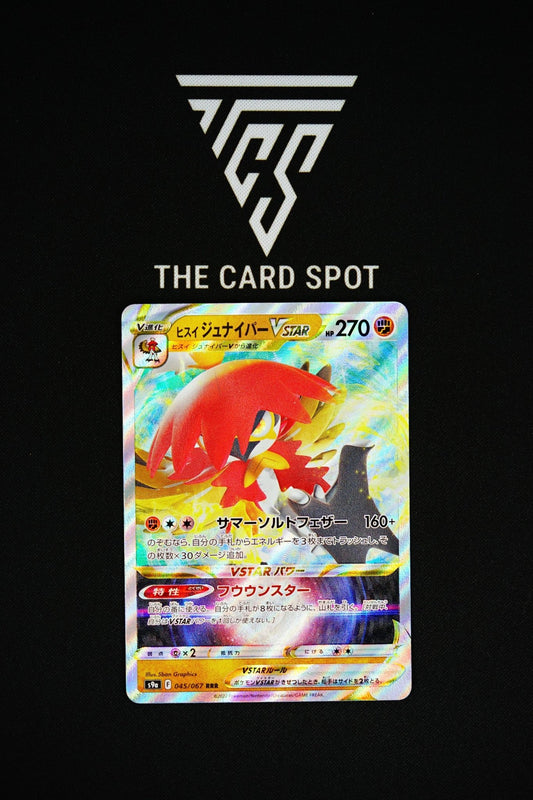 045/067 Hisuian Decidueye Vstar - Pokemon - THE CARD SPOT PTY LTD.