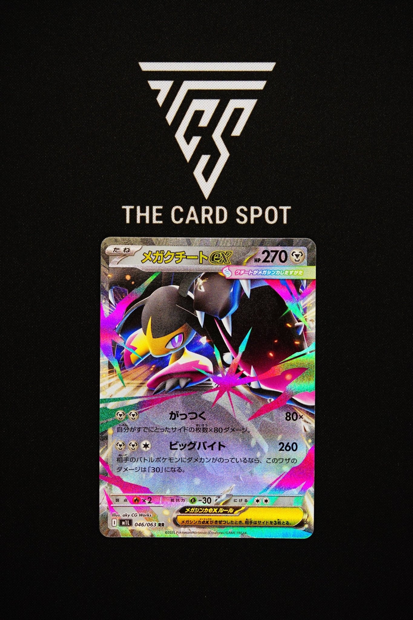 046/063 - Mega Mawile - Pokemon TCG - THE CARD SPOT PTY LTD.