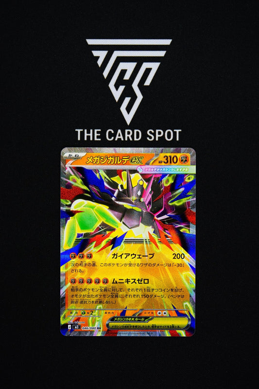 046/080 - Mega Zygarde Ex - Pokemon TCG - THE CARD SPOT PTY LTD.