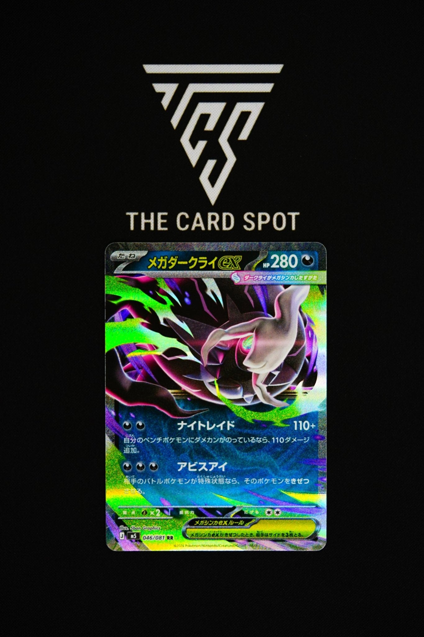 046/081 Mega Darkrai ex - Pokemon TCG - THE CARD SPOT PTY LTD.