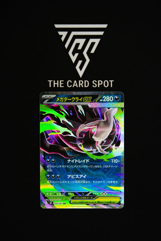 046/081 Mega Darkrai ex - Pokemon TCG - THE CARD SPOT PTY LTD.