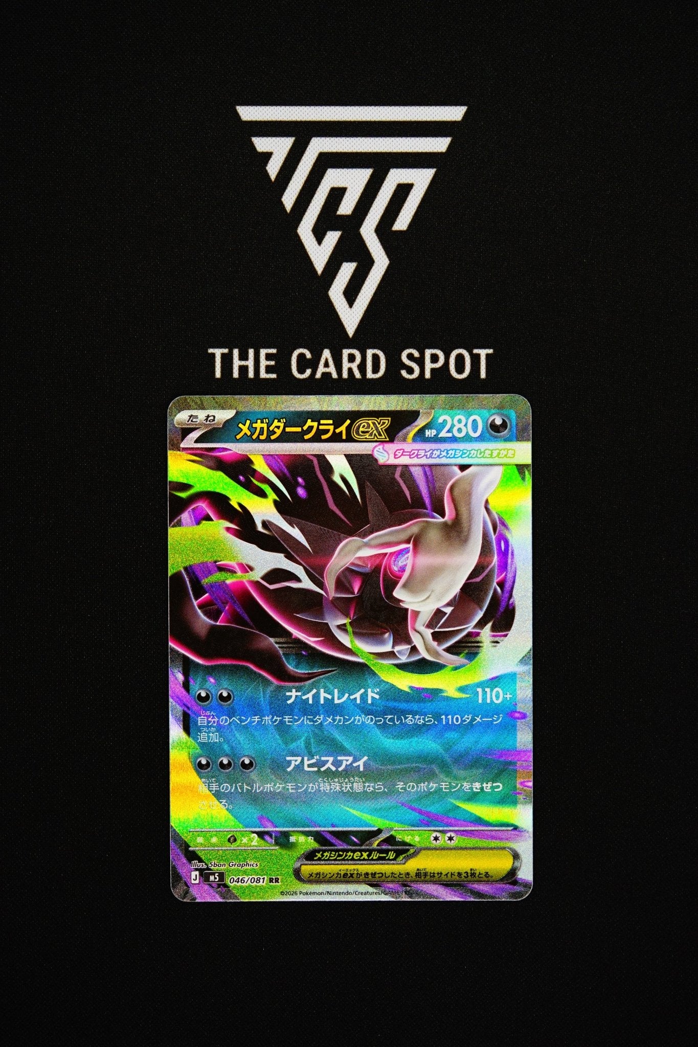 046/081 Mega Darkrai Ex - Pokemon TCG - THE CARD SPOT PTY LTD.