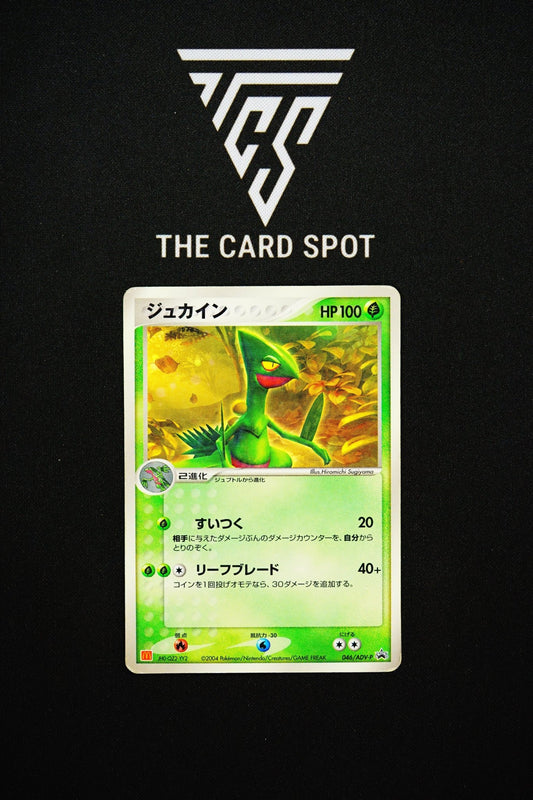 046/ADV - P - Sceptile - Pokemon TCG - THE CARD SPOT PTY LTD.