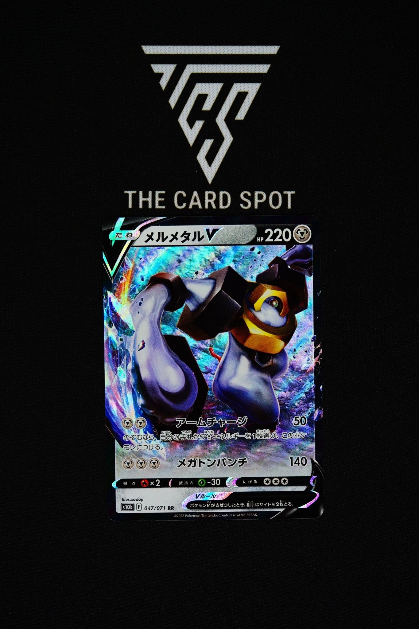 047/071 - Melmetal V - Pokemon TCG - THE CARD SPOT PTY LTD.