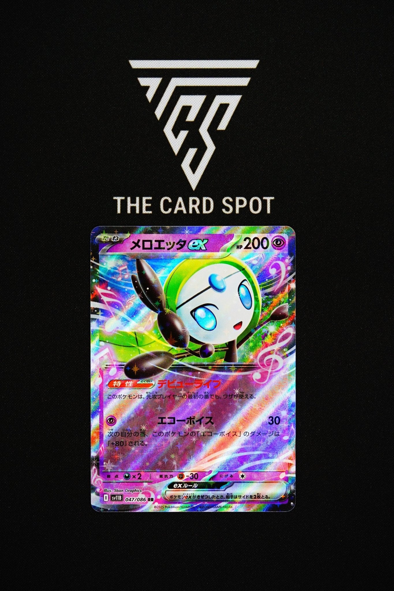 047/086 Meloetta Ex - Pokemon TCG - THE CARD SPOT PTY LTD.