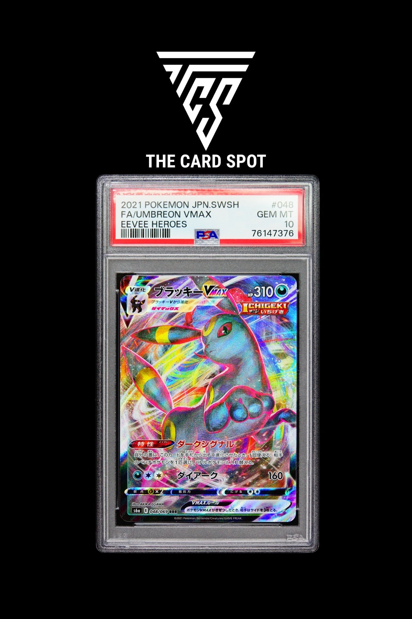 048/069 Umbreon PSA 10 - Pokemon TCG - THE CARD SPOT PTY LTD.