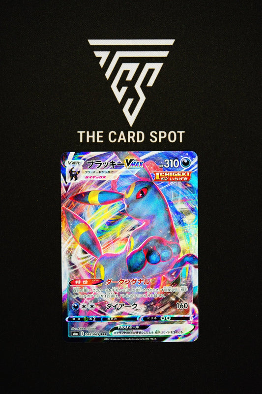 048/069 - Umbreon Vmax - Pokemon TCG - THE CARD SPOT PTY LTD.