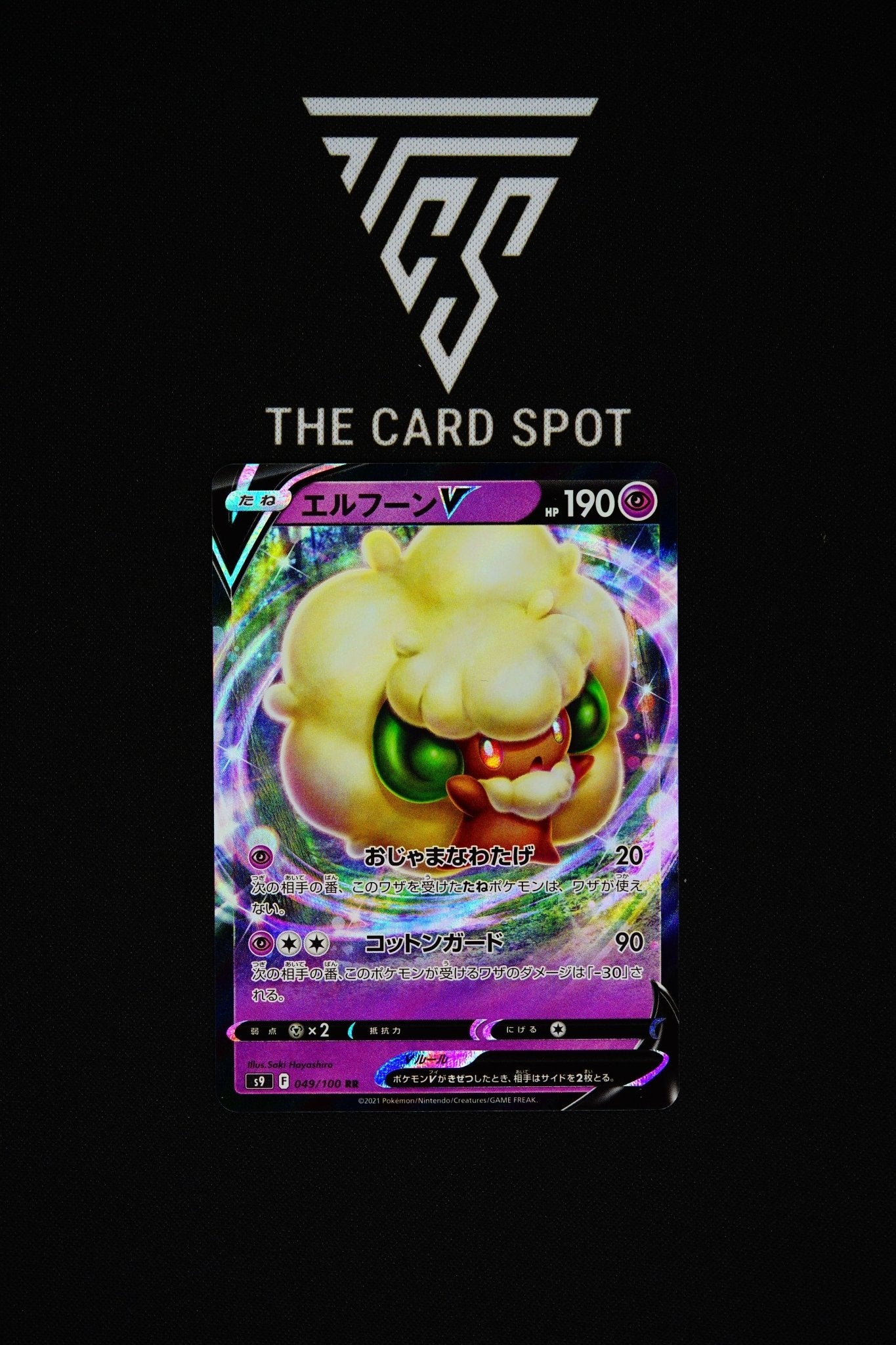 049/100 - Whimsicott V - Pokemon TCG - THE CARD SPOT PTY LTD.