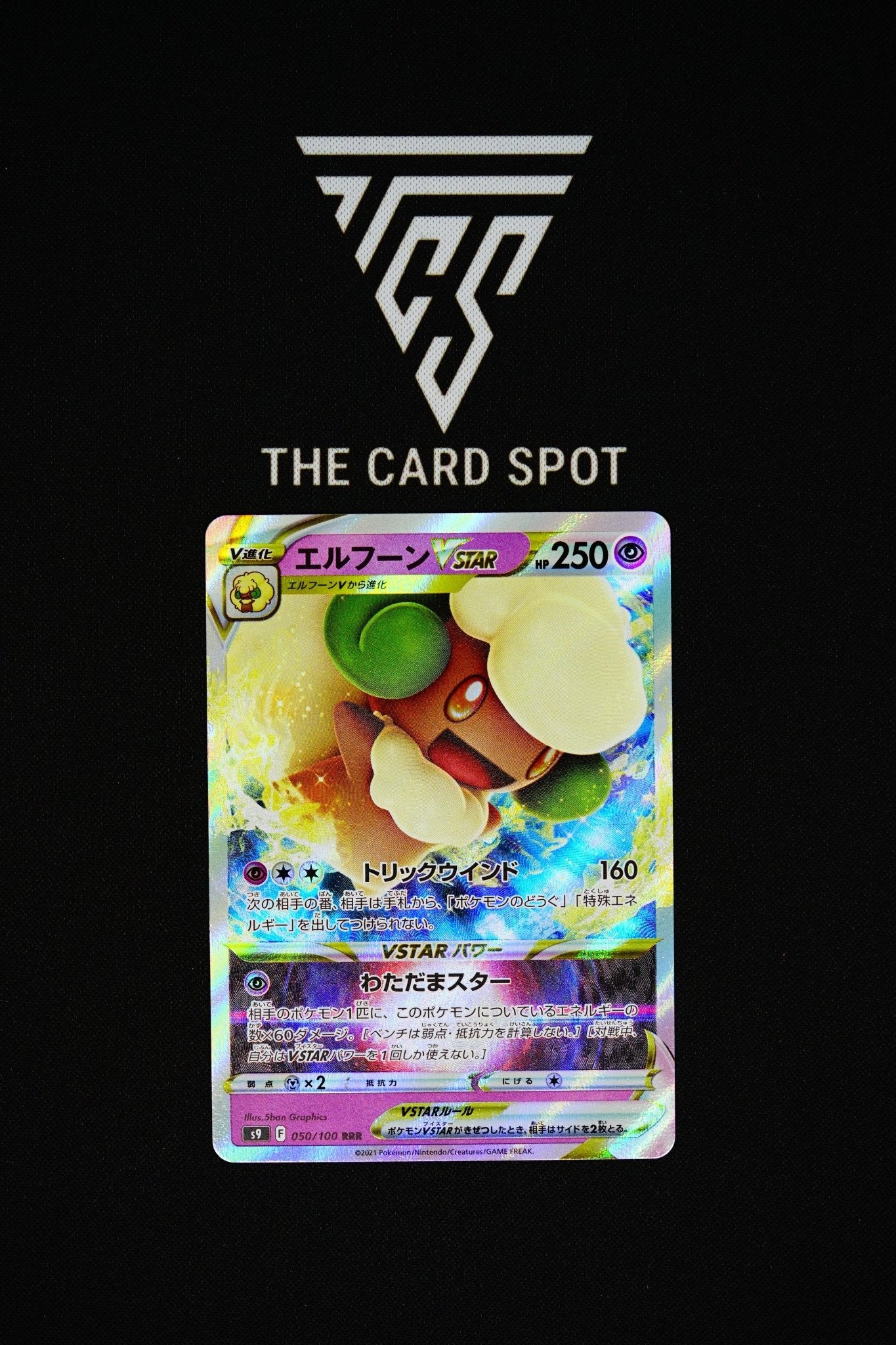 050/100 Whimsicott VSTAR - Pokemon TCG - THE CARD SPOT PTY LTD.
