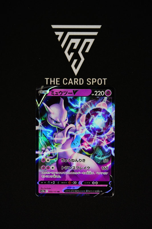 050/172 - Mewtwo V - Pokemon TCG - THE CARD SPOT PTY LTD.