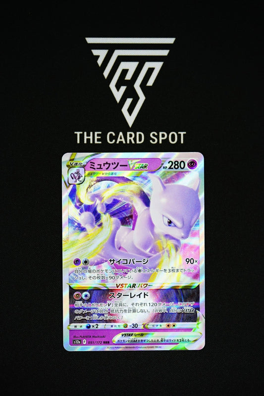 051/172 Mewtwo Vstar universe - Pokemon - THE CARD SPOT PTY LTD.