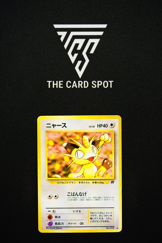 052 - Meowth - Pokemon TCG - THE CARD SPOT PTY LTD.