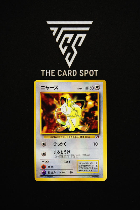 052 - Meowth Promo - Pokemon TCG - THE CARD SPOT PTY LTD.