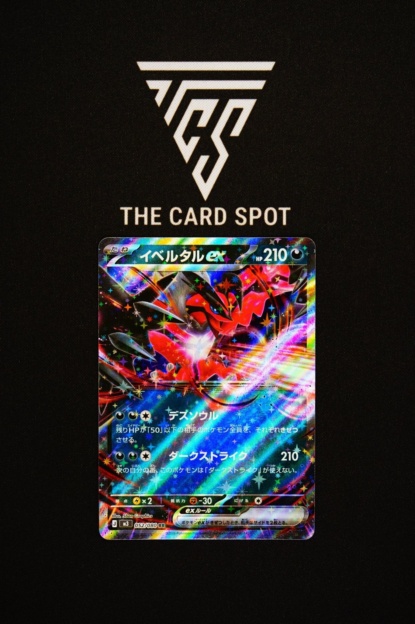 052/080 Yveltal - Pokemon TCG - THE CARD SPOT PTY LTD.