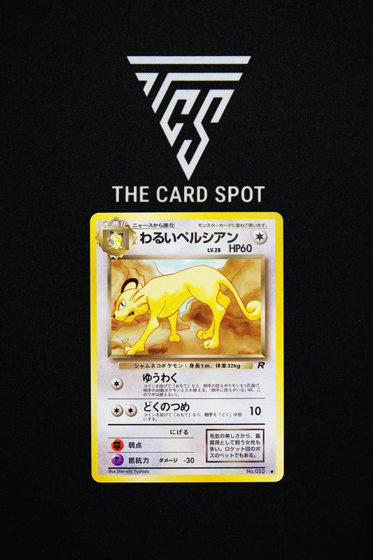 053 Dark Persian - Pokemon TCG - THE CARD SPOT PTY LTD.