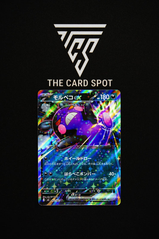 053/081 Morpeko Ex - Pokemon TCG - THE CARD SPOT PTY LTD.