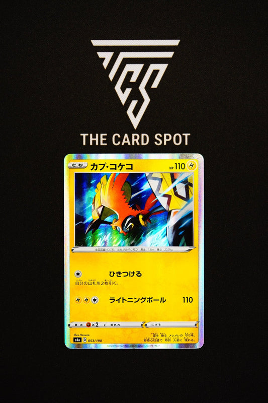 053/190 - Tapu Koko - Pokemon TCG - THE CARD SPOT PTY LTD.