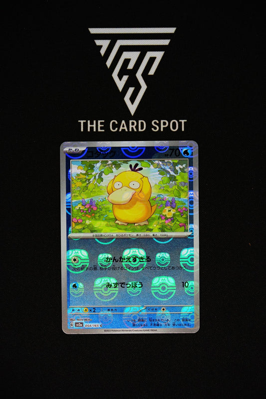 054/165 - Psyduck (Master Ball) - Pokemon TCG - THE CARD SPOT PTY LTD.