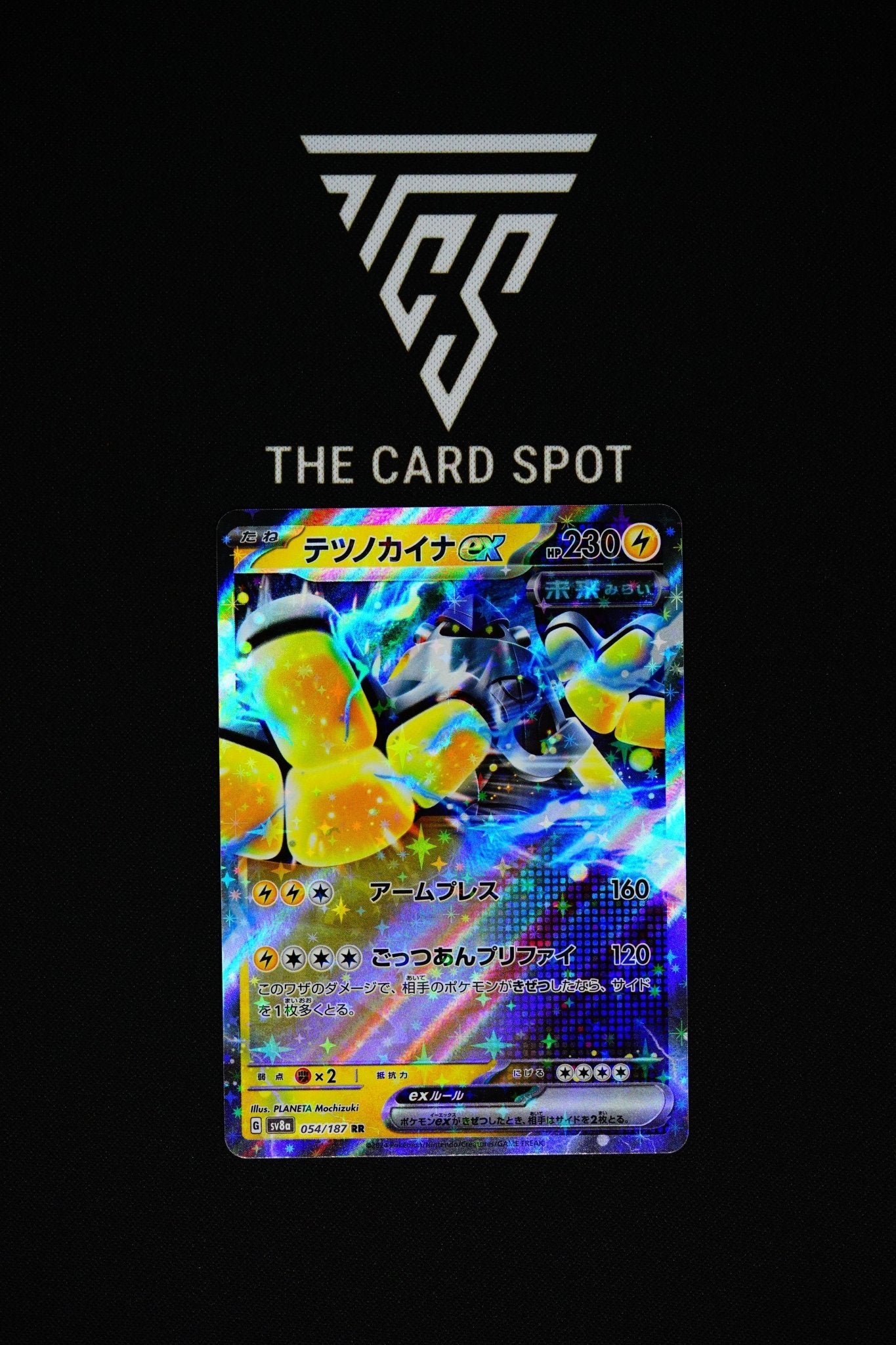 054/187 - Iron Hands EX - Pokemon TCG - THE CARD SPOT PTY LTD.