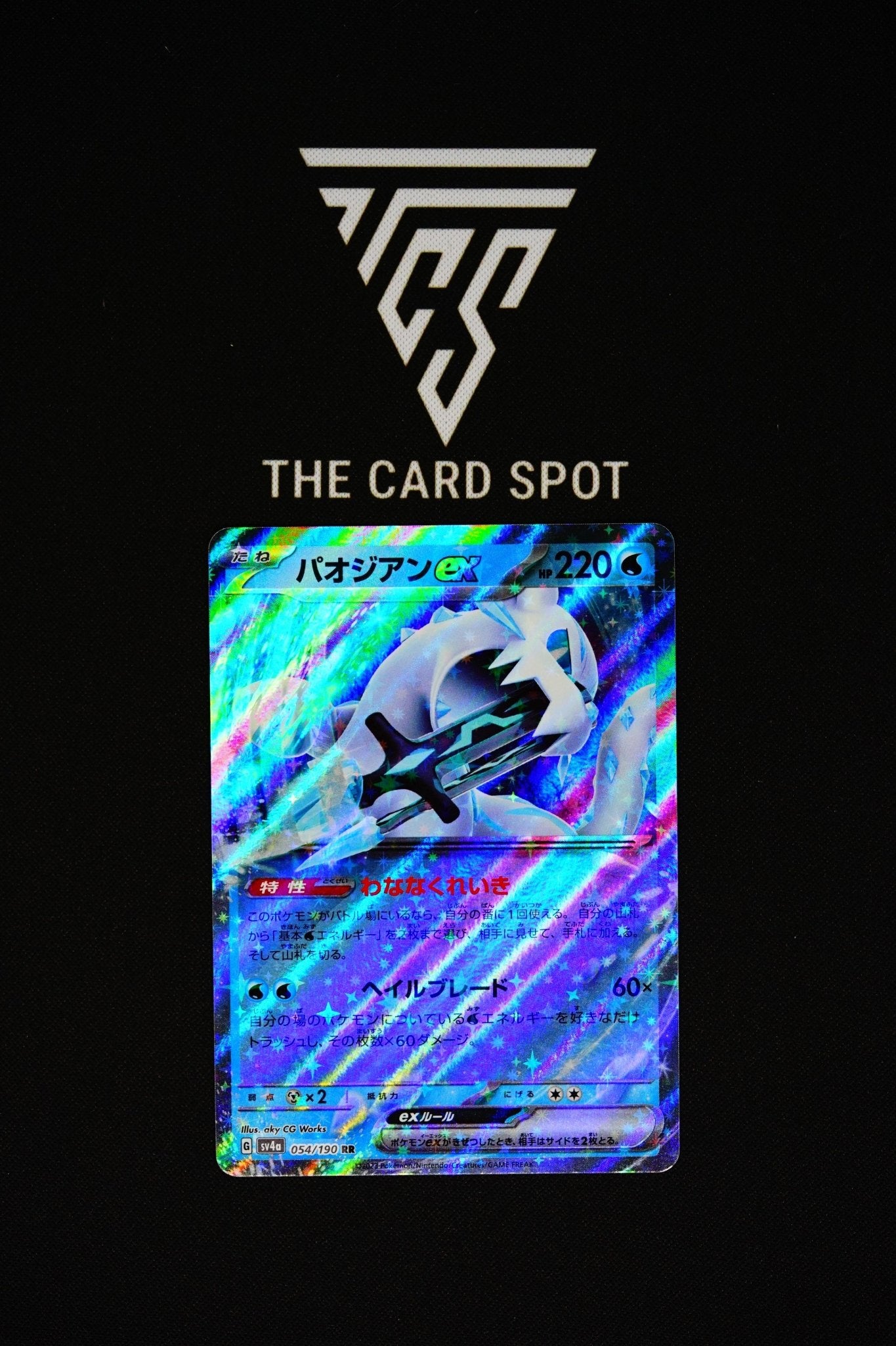 054/190 - Chien - Pao ex - Pokemon TCG - THE CARD SPOT PTY LTD.