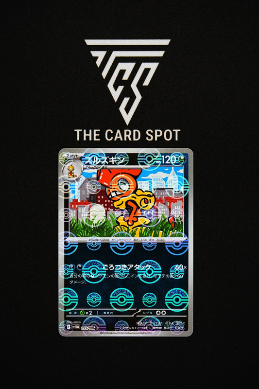 055/086 Scrafty - Pokemon TCG - THE CARD SPOT PTY LTD.