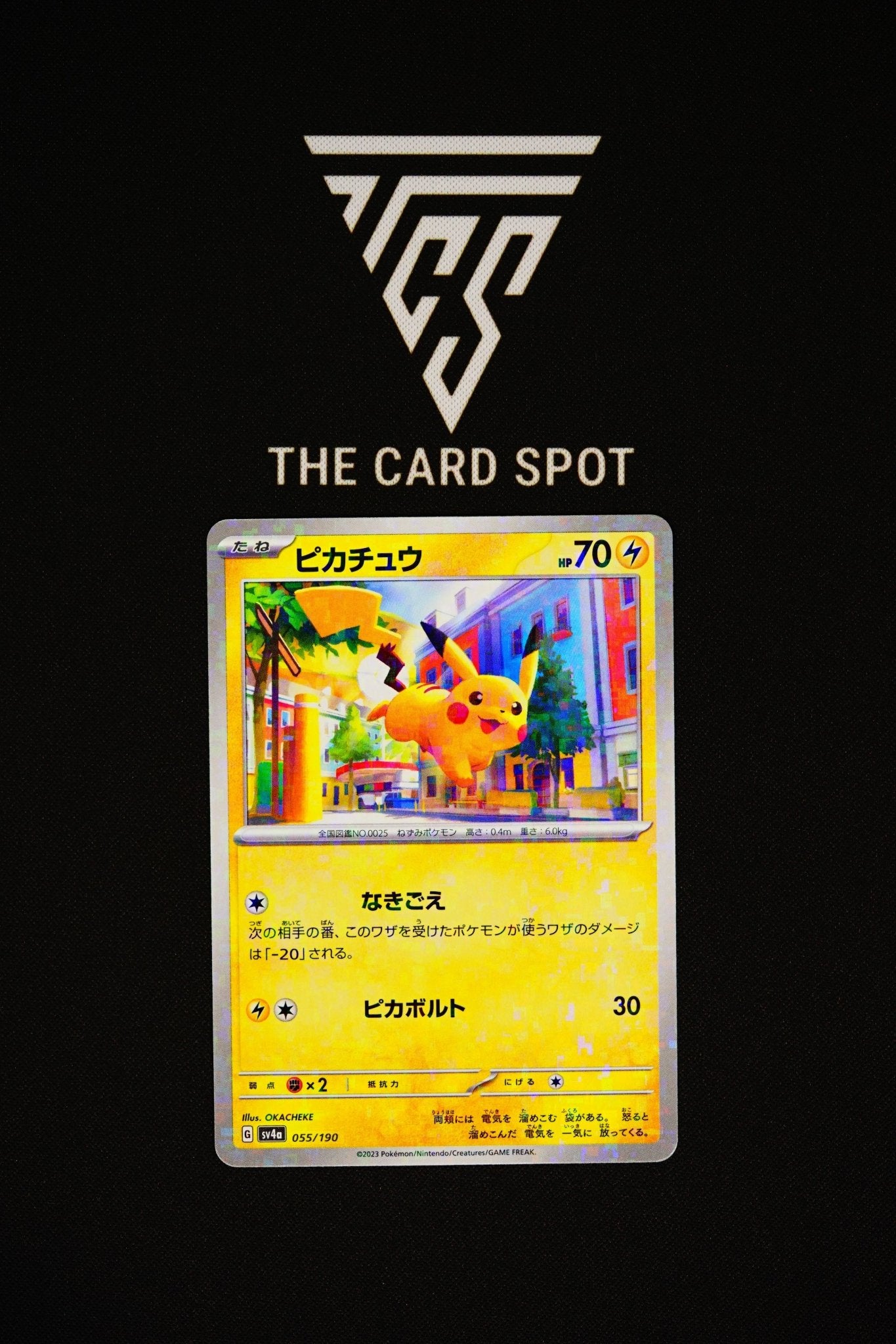 055/190 - Pikachu - Pokemon TCG - THE CARD SPOT PTY LTD.