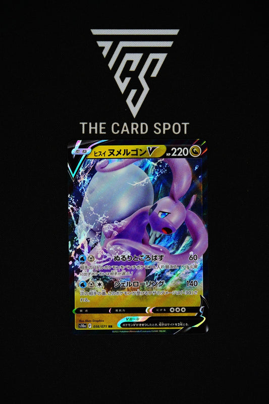 056/071 - Hisuian Goodra V - Pokemon TCG - THE CARD SPOT PTY LTD.