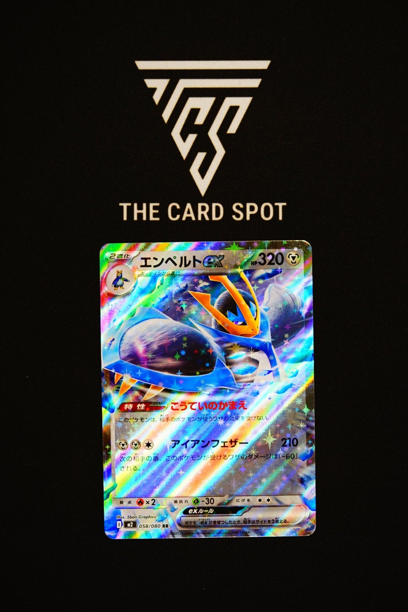 058/080 Empoleon Ex - Pokemon TCG - THE CARD SPOT PTY LTD.