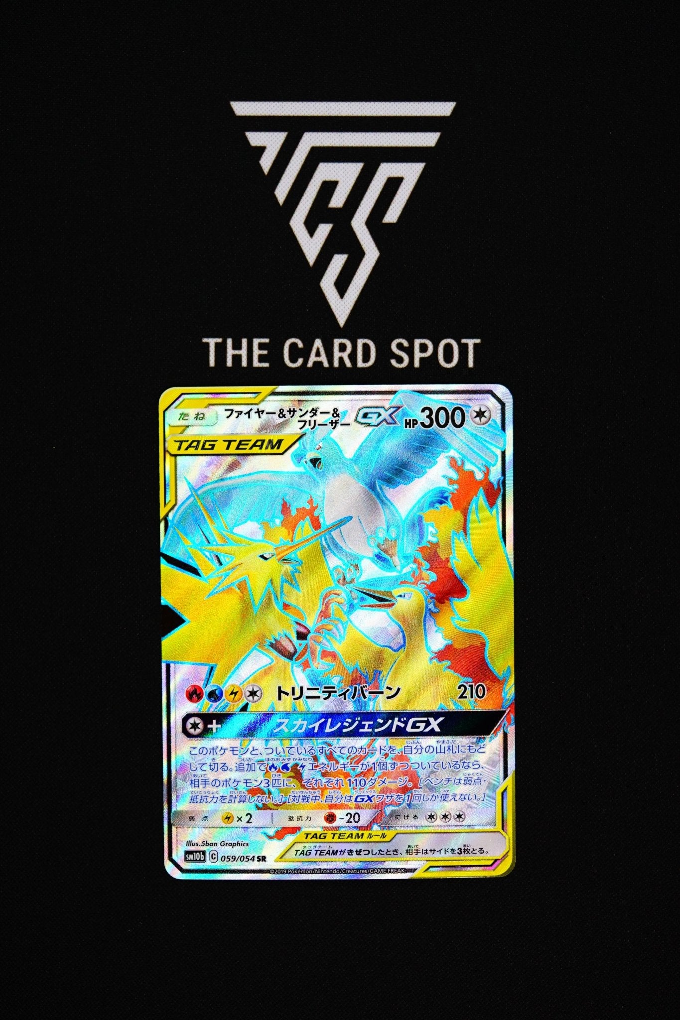 059/054 SR Moltres & Zapdos & Articuno GX - Pokemon TCG - THE CARD SPOT PTY LTD.