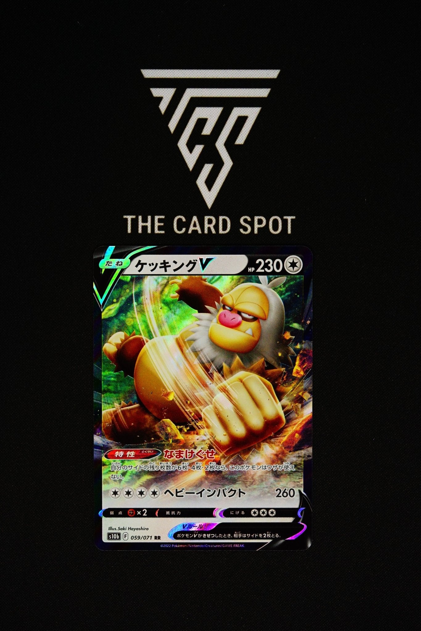 059/071 - Slaking V - Pokemon TCG - THE CARD SPOT PTY LTD.