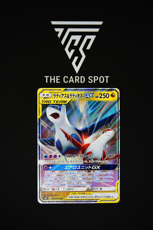 060/095 RR Latias & Latios Gx - sm9 Pokemon TCG - THE CARD SPOT PTY LTD.