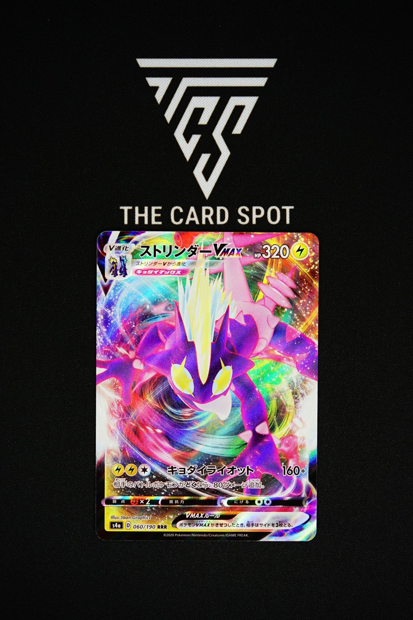 060/190 Toxtricity VMAX Pokemon Card - THE CARD SPOT PTY LTD.