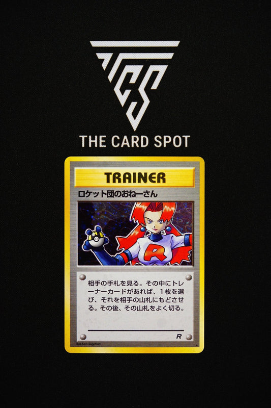 061 Rocket's Sneak Attack - Pokemon TCG - THE CARD SPOT PTY LTD.