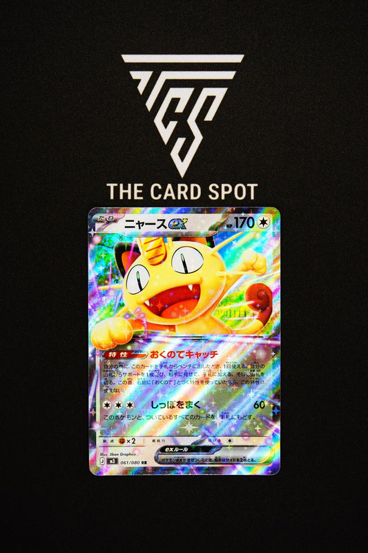 061/080 Meowth - Pokemon TCG - THE CARD SPOT PTY LTD.