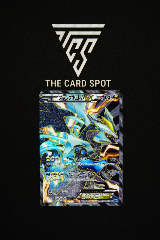 062/059 Black Kyurem - Pokemon TCG - THE CARD SPOT PTY LTD.