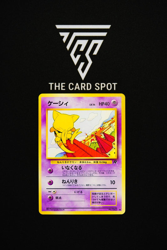 063 Abra - Pokemon TCG - THE CARD SPOT PTY LTD.