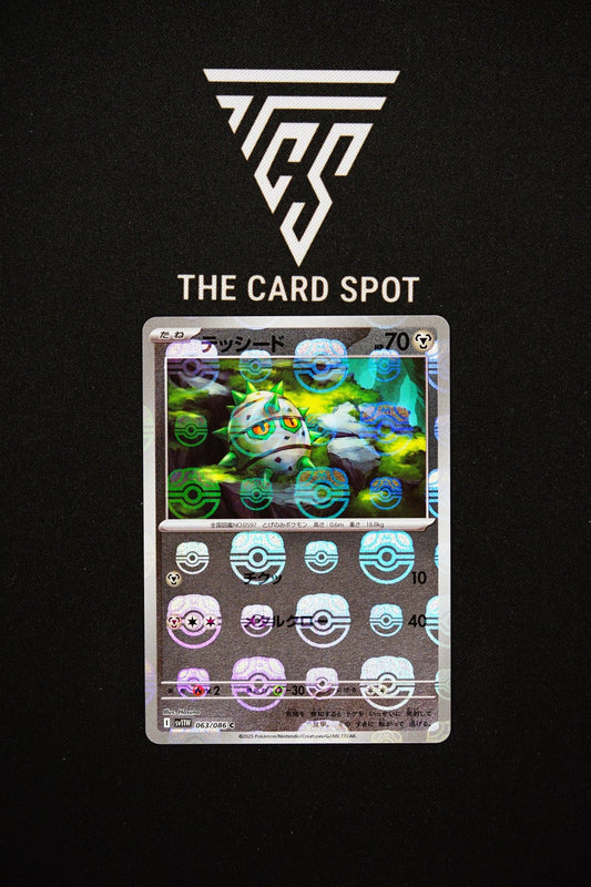 063/086 Ferroseed - Pokemon TCG - THE CARD SPOT PTY LTD.
