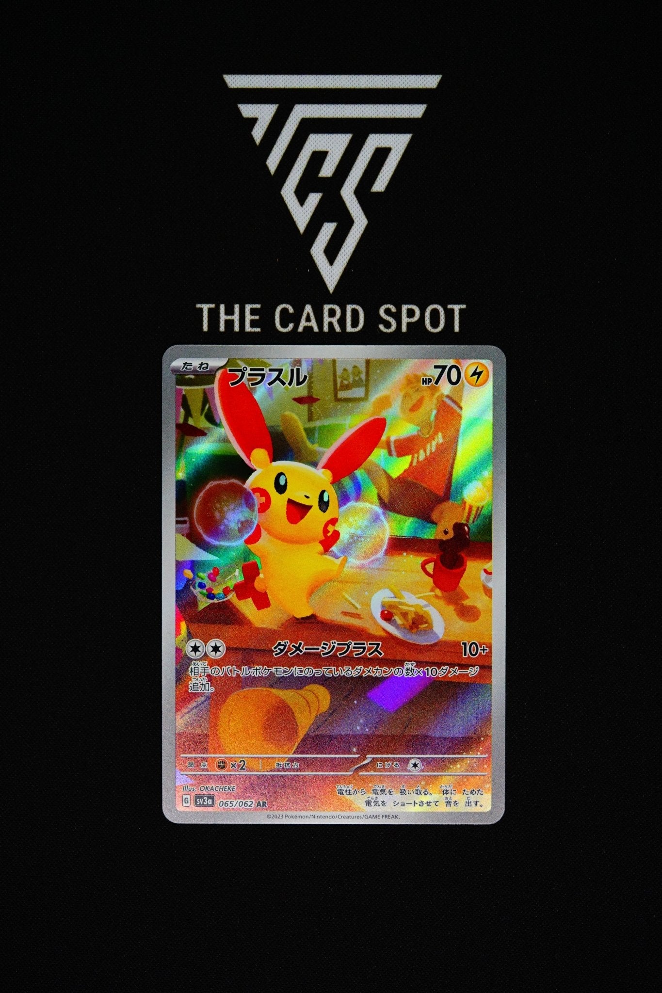 065/062 - Plusle - Pokemon TCG - THE CARD SPOT PTY LTD.