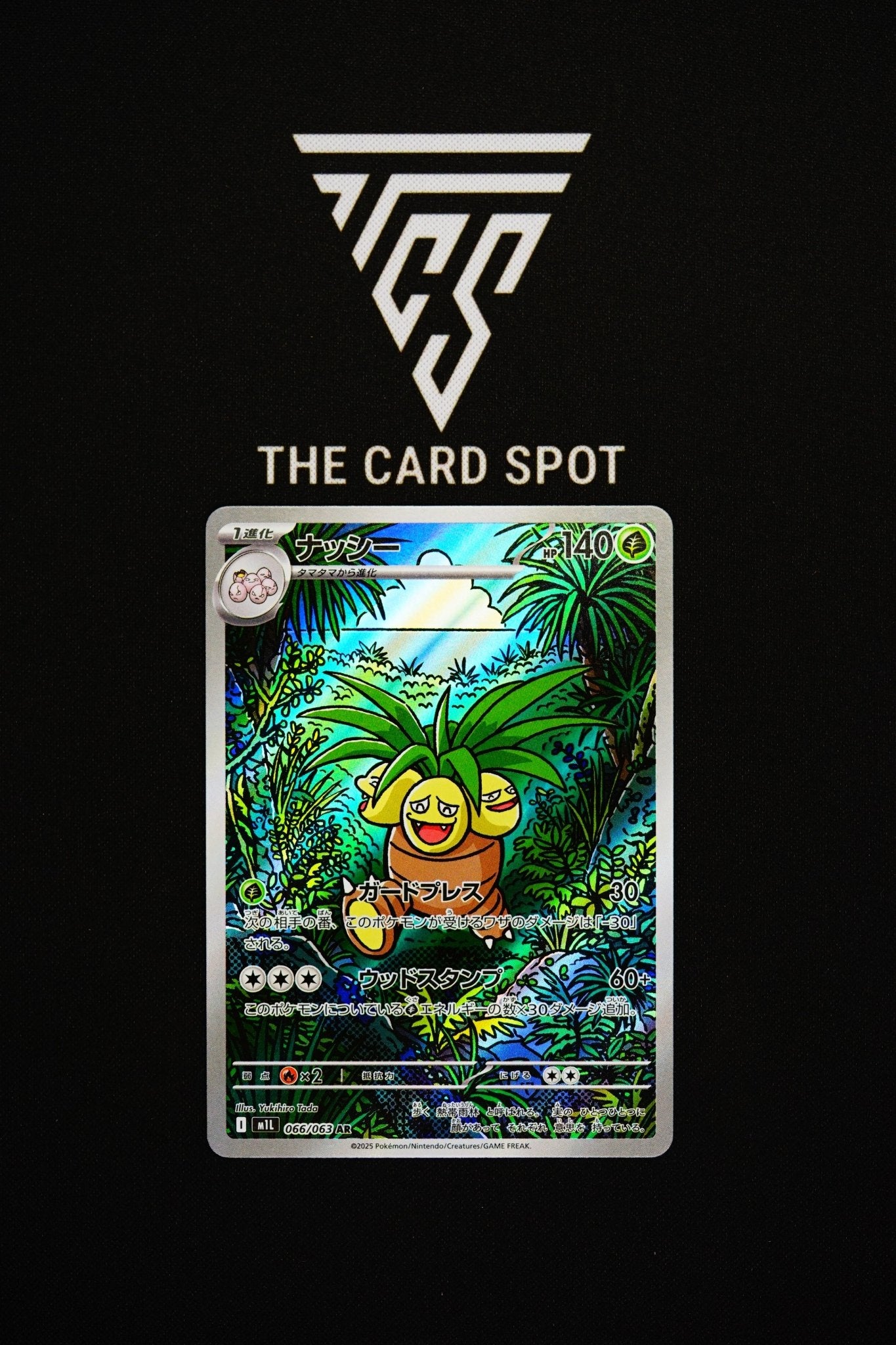 066/063 - Exeggutor - Pokemon TCG - THE CARD SPOT PTY LTD.