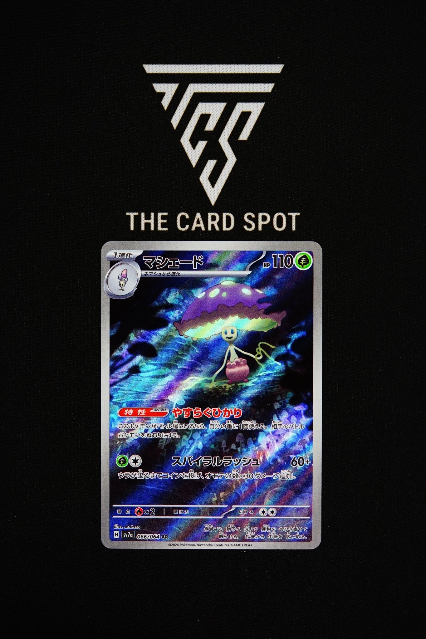066/064 - Shiinotic - Pokemon TCG - THE CARD SPOT PTY LTD.
