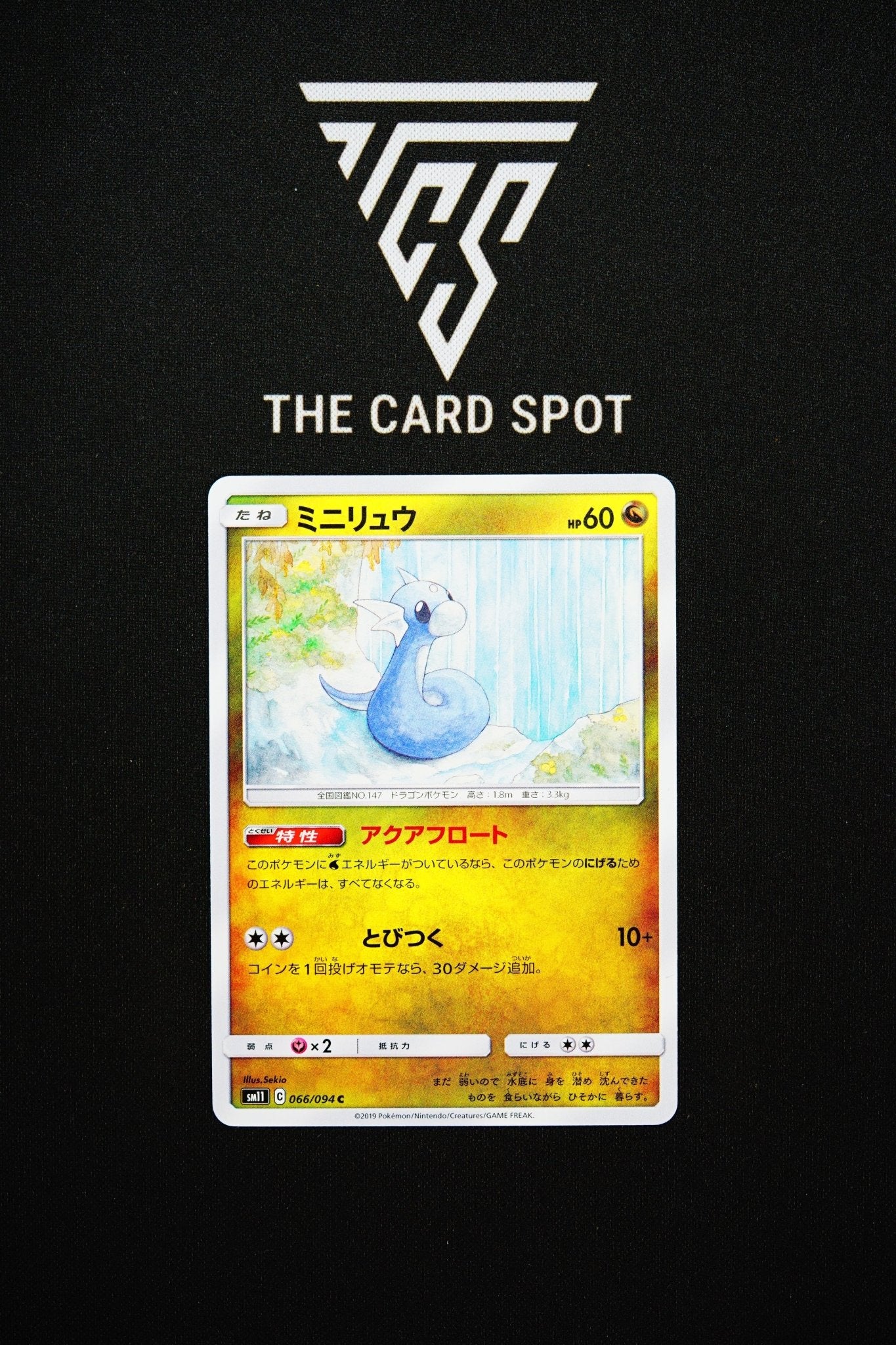 066/094 - Dratini - Pokemon TCG - THE CARD SPOT PTY LTD.
