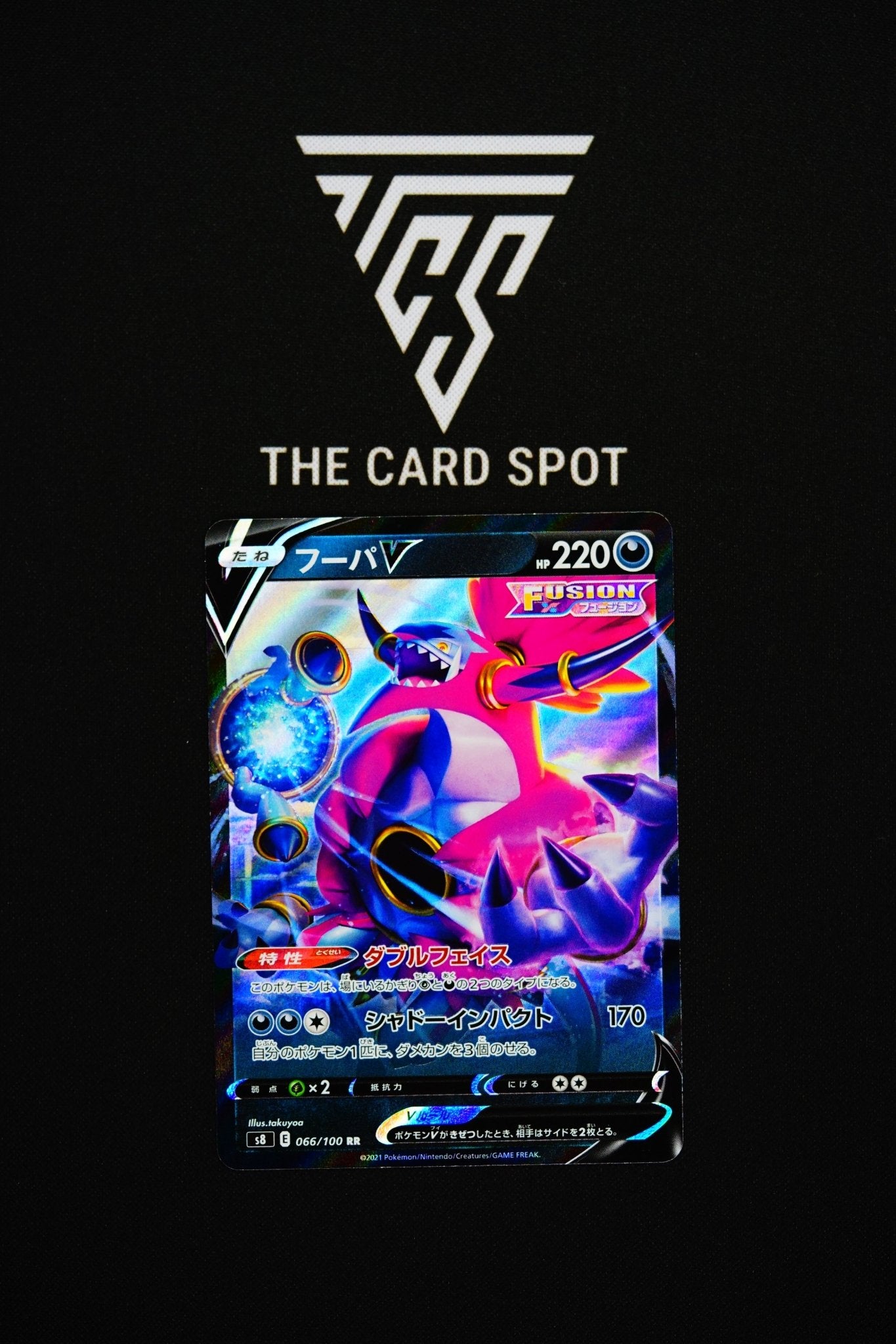 066/100 - Hoopa - Pokemon TCG - THE CARD SPOT PTY LTD.