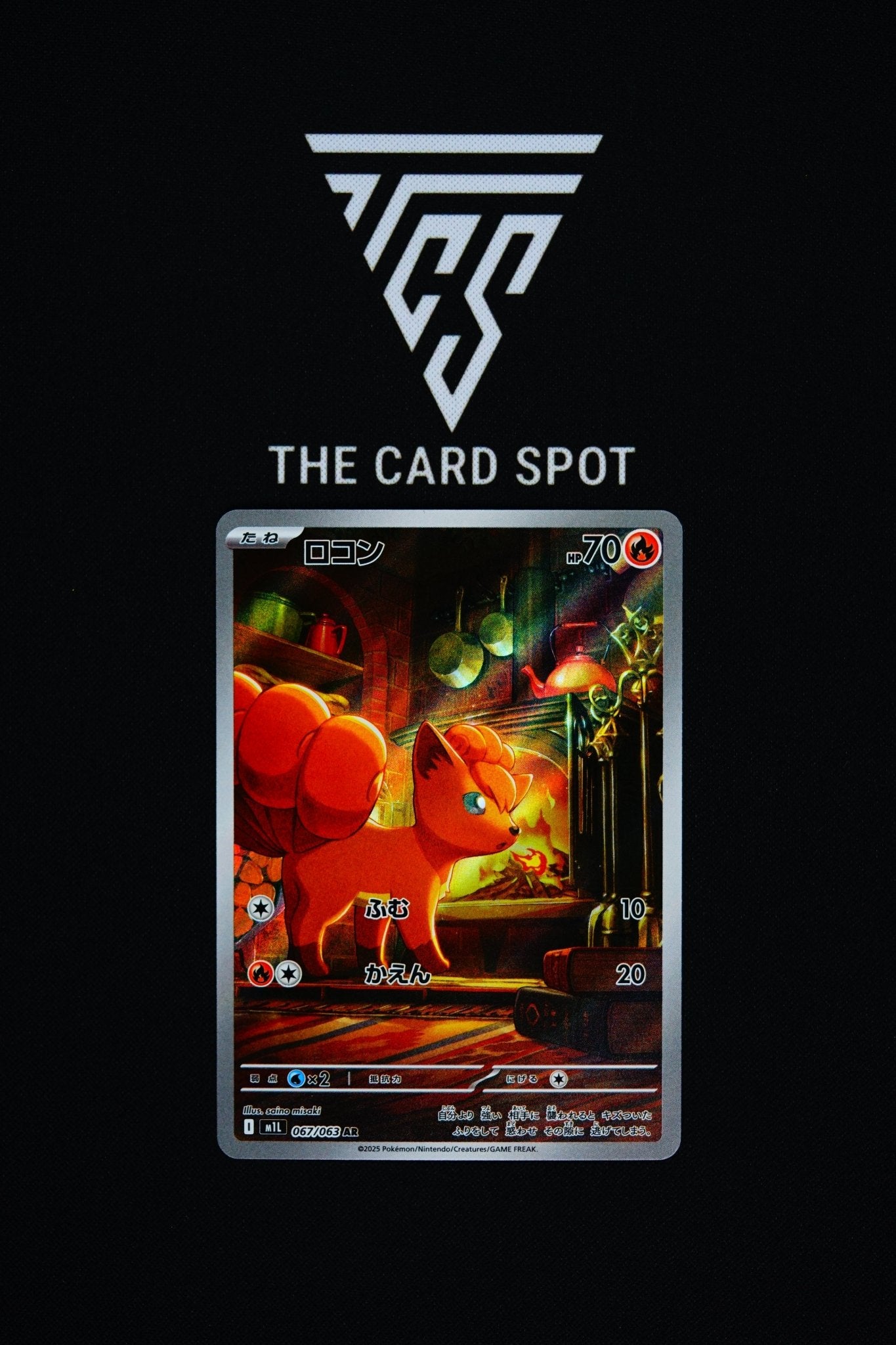 067/063 AR Vulpix - Pokemon TCG - THE CARD SPOT PTY LTD.