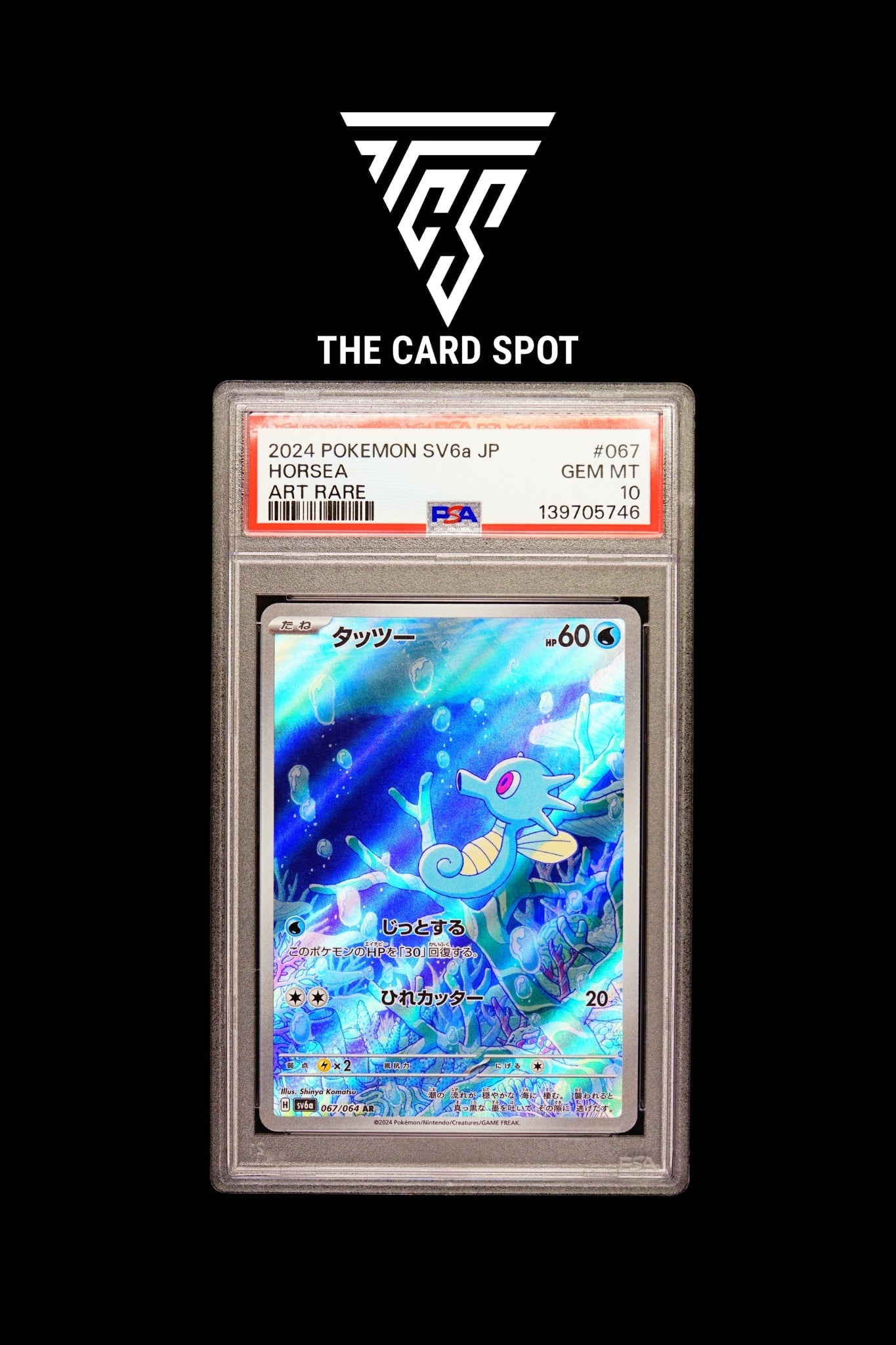 067/064 Horsea PSA 10 - Pokemon TCG - THE CARD SPOT PTY LTD.